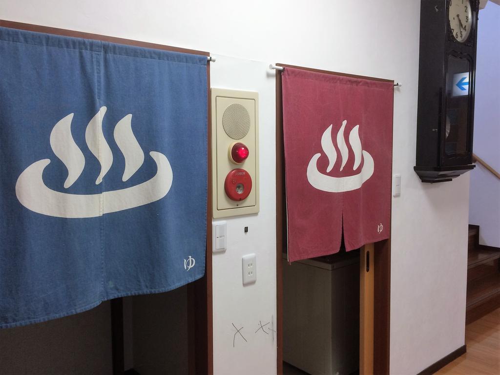 Hotel Iris Yu Hiraizumi Exteriér fotografie